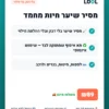 pet-hair-remover-roller-benefits מסיר שיער חיות מחמד — בלי דבק, בלי החלפת מילוי — יתרונות עיקריים | LOOL